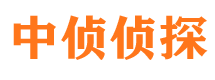 鄱阳市侦探公司